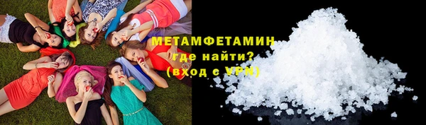 mdpv Арсеньев