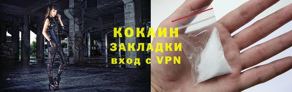 бутират Аркадак