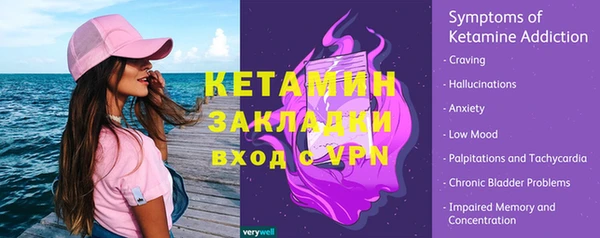твердый Армянск