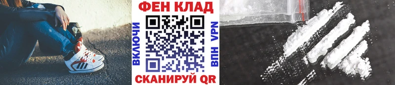 Купить  Мглин  Метамфетамин кристалл 