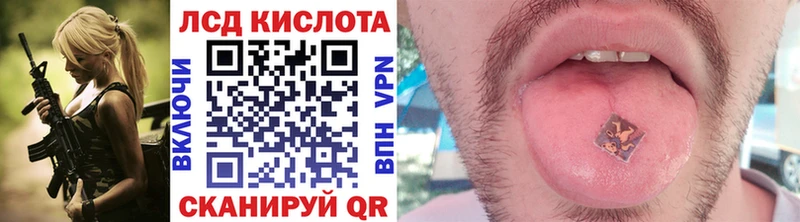 Марки N-bome 1500мкг  Купить где  Мглин 
